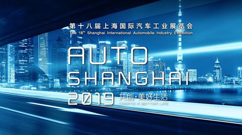 愛卡數(shù)智實驗室聯(lián)合指數(shù)發(fā)布《上海車展數(shù)智洞察報告》 技術咨詢視角下的行業(yè)變革